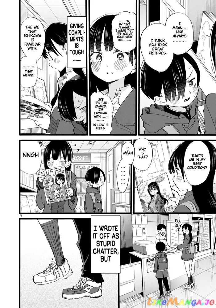 The Dangers in My Heart Chapter 67 image 09_optimized